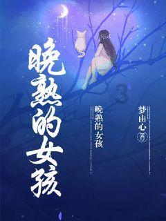主公莫慌