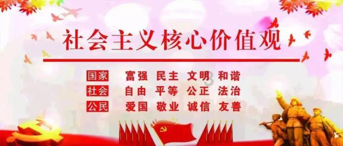 救援居曼基女孩